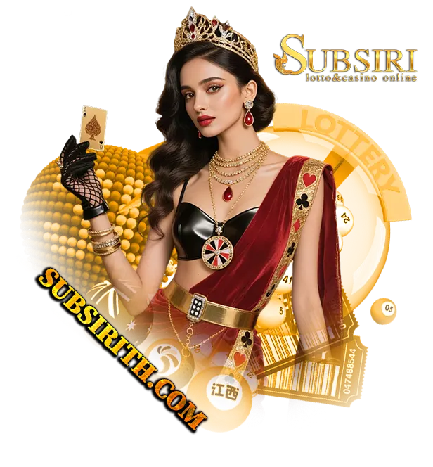 SUBSIRI 2
